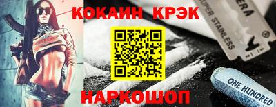 ПСИЛОЦИБИНОВЫЕ ГРИБЫ Балаково