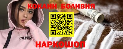 ПСИЛОЦИБИНОВЫЕ ГРИБЫ Балаково