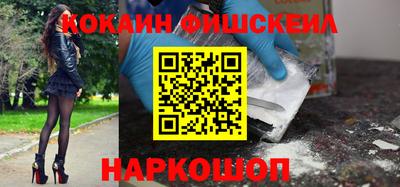 ПСИЛОЦИБИНОВЫЕ ГРИБЫ Балаково
