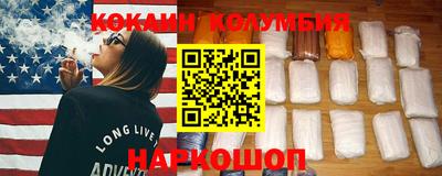ПСИЛОЦИБИНОВЫЕ ГРИБЫ Балаково