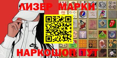 ПСИЛОЦИБИНОВЫЕ ГРИБЫ Балаково