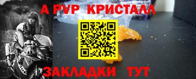 ПСИЛОЦИБИНОВЫЕ ГРИБЫ Балаково