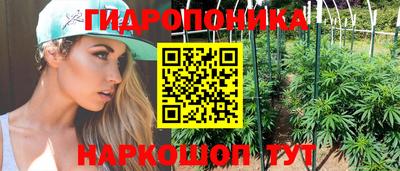 ПСИЛОЦИБИНОВЫЕ ГРИБЫ Балаково