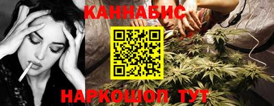 спайс Балашиха