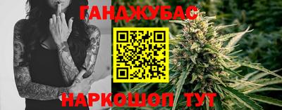 герыч Будённовск