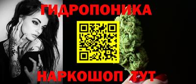 синтетический гашиш Балахна