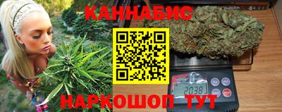 спайс Балашиха