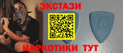 ПСИЛОЦИБИНОВЫЕ ГРИБЫ Балаково