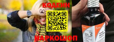 ПСИЛОЦИБИНОВЫЕ ГРИБЫ Балаково