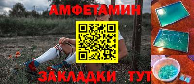 ПСИЛОЦИБИНОВЫЕ ГРИБЫ Бугуруслан
