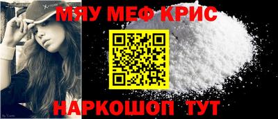 spice Бузулук