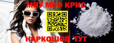 ПСИЛОЦИБИНОВЫЕ ГРИБЫ Балаково